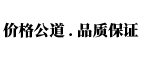 榮新托盤(pán)，為客戶提供優(yōu)質(zhì)產(chǎn)品和專業(yè)倉(cāng)儲(chǔ)解決方案